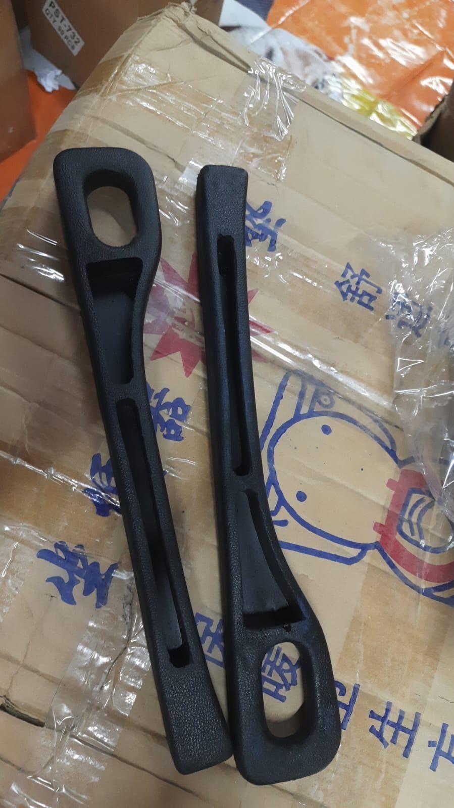 Car Seat Gap Filler (Pack of 2)